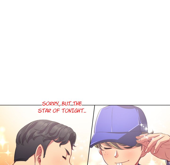 My High S Page 14 - MangaHe
