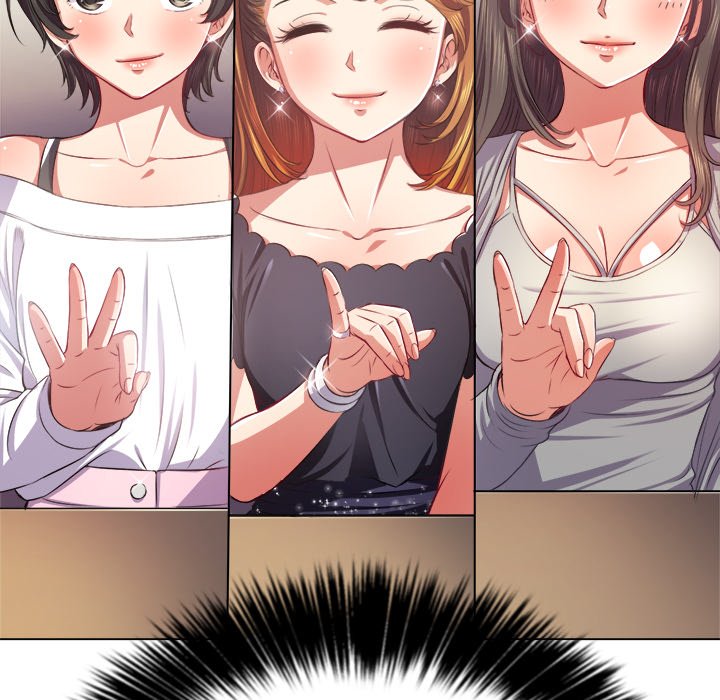 My High S Page 138 - MangaHe