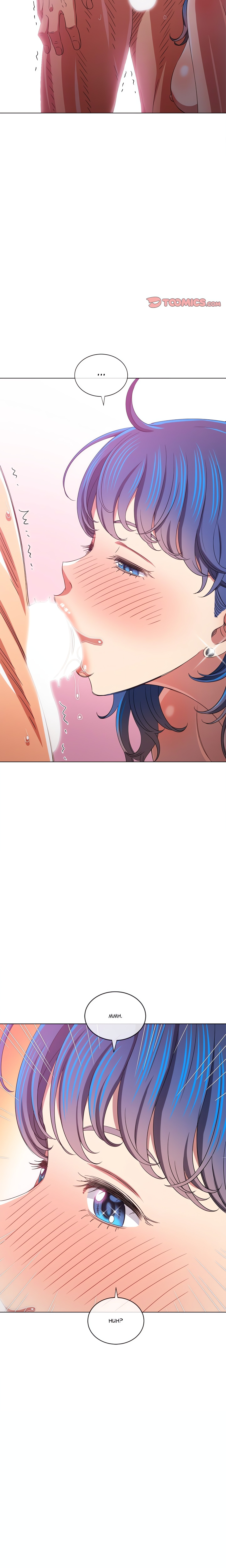 My High S Page 19 - MangaHe