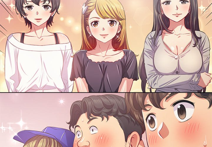 My High S Page 5 - MangaHe