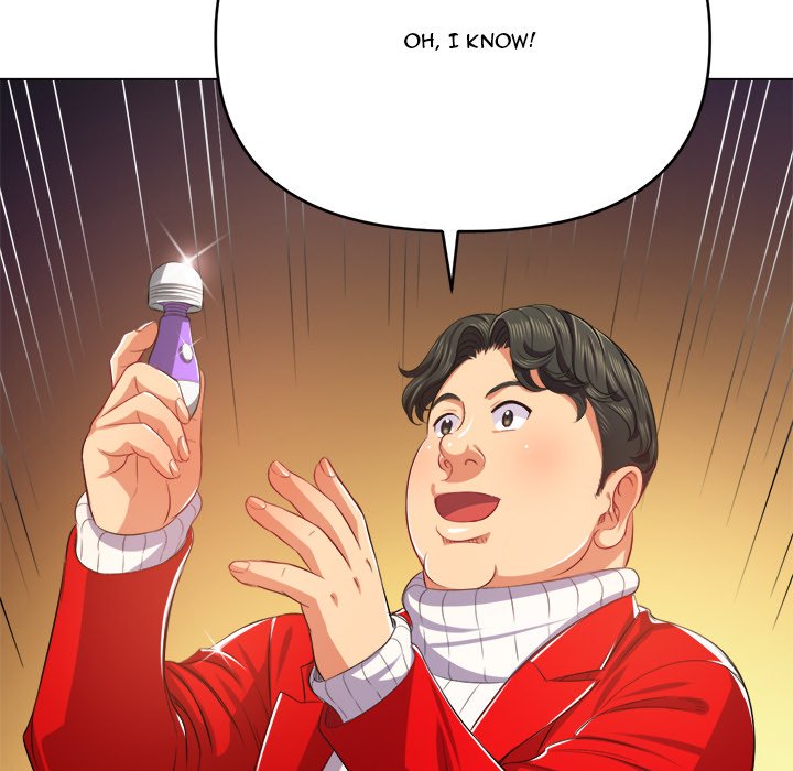 My High S Page 78 - MangaHe