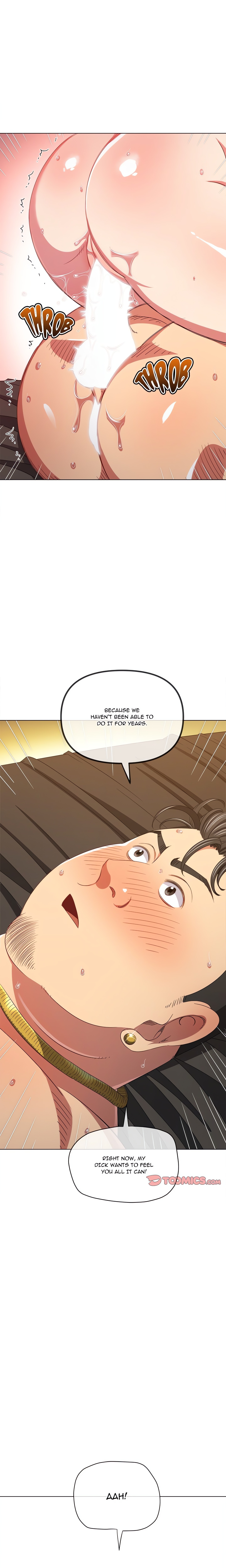 My High S Page 5 - MangaHe