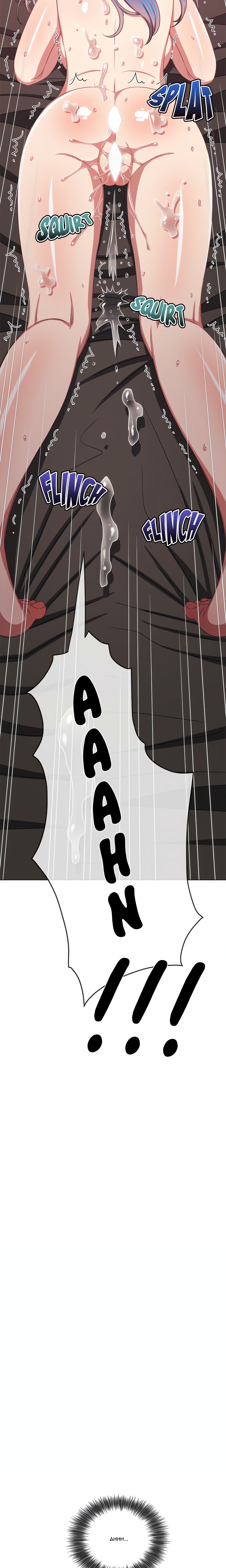 My High S Page 31 - MangaHe