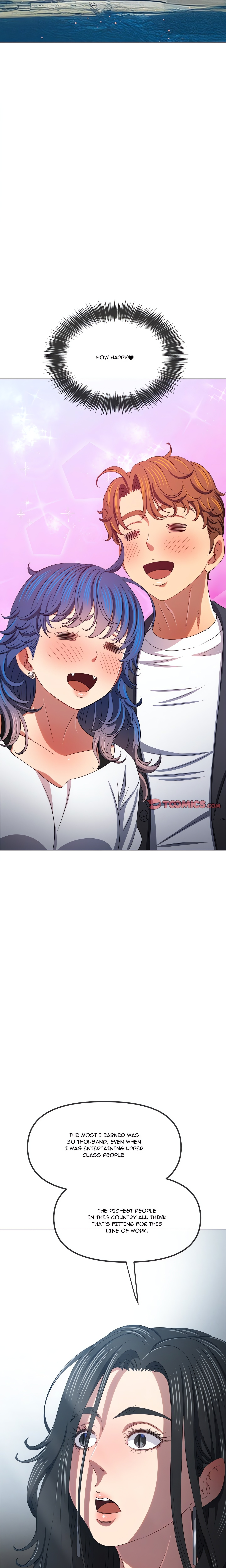 My High S Page 17 - MangaHe