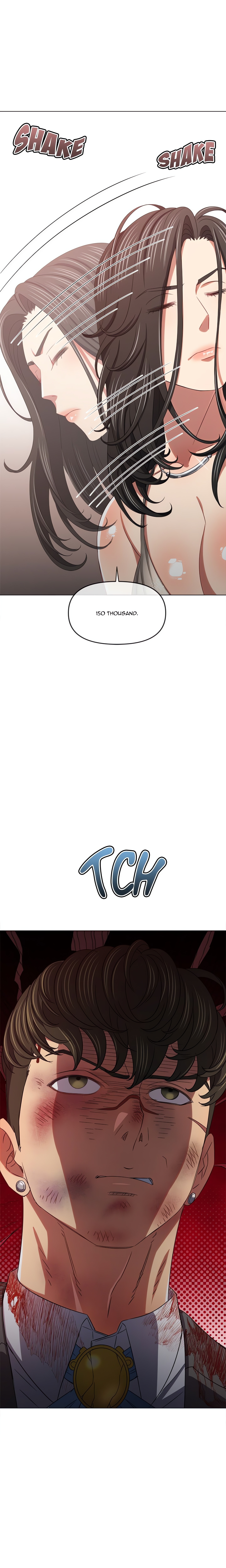 My High S Page 23 - MangaHe