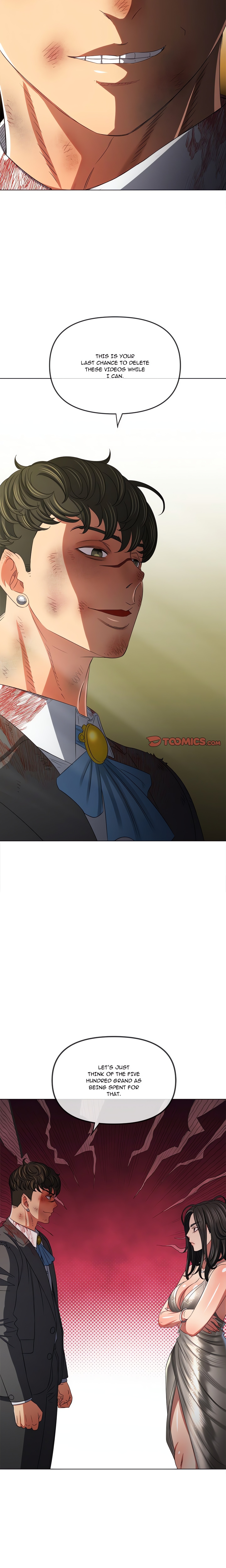 My High S Page 12 - MangaHe