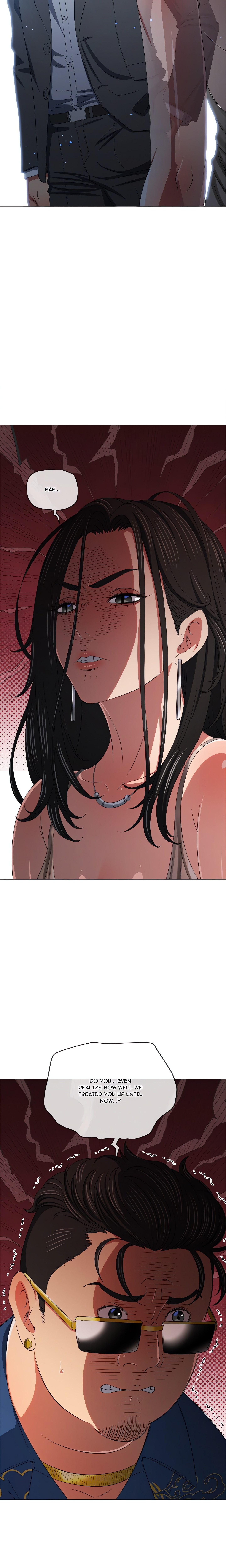 My High S Page 8 - MangaHe