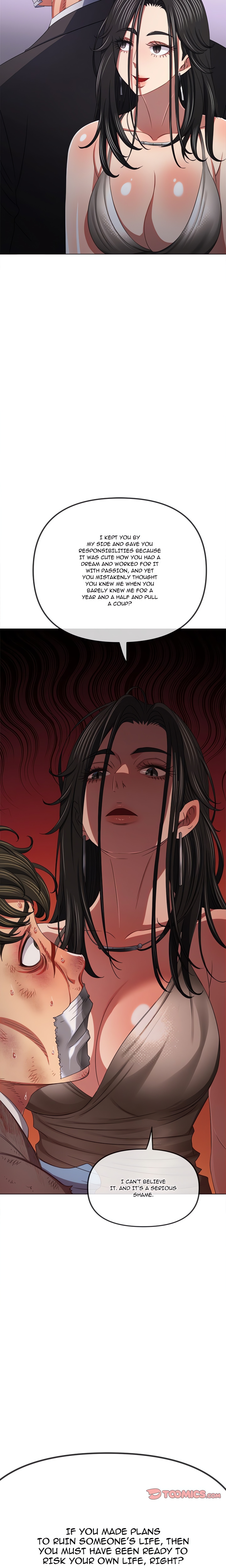 My High S Page 30 - MangaHe