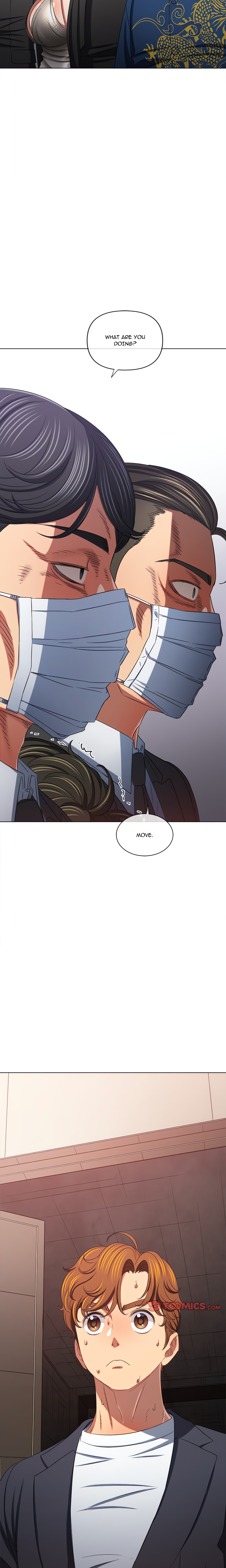 My High S Page 15 - MangaHe
