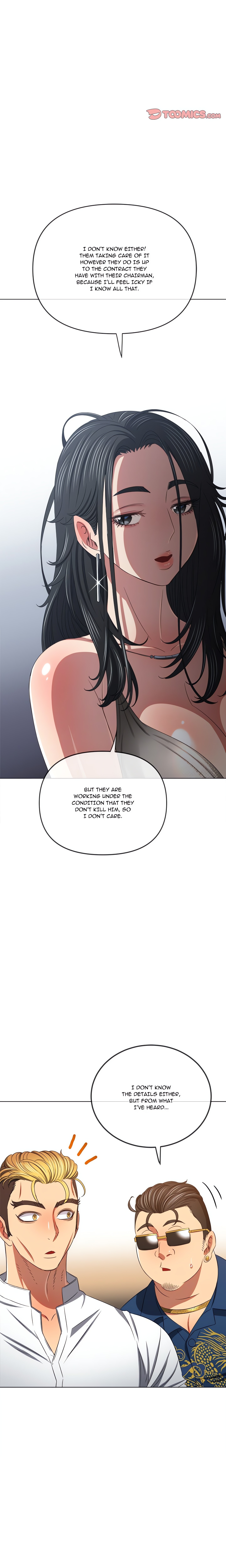 My High S Page 4 - MangaHe