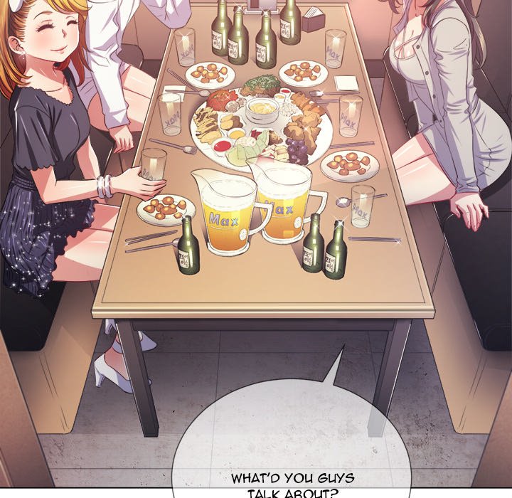 My High S Page 18 - MangaHe