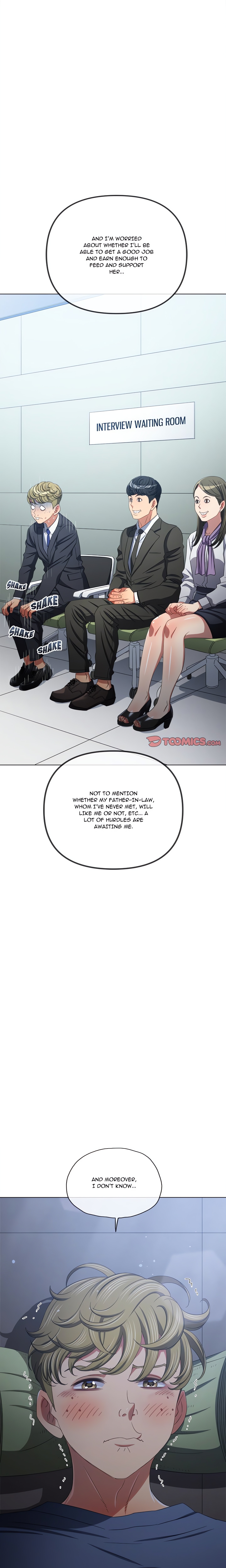 My High S Page 12 - MangaHe