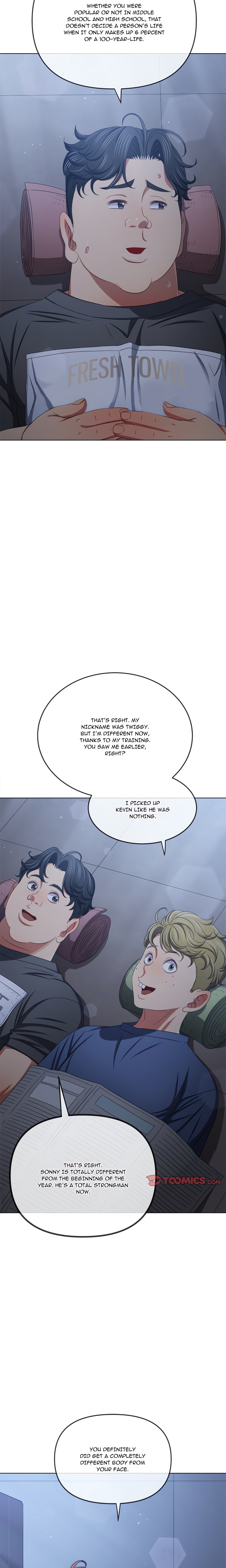 My High S Page 5 - MangaHe