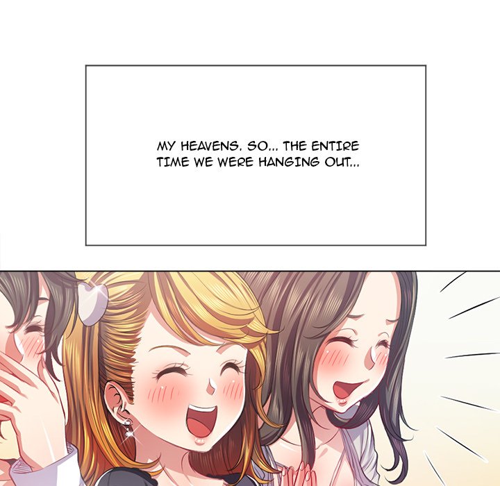My High S Page 11 - MangaHe