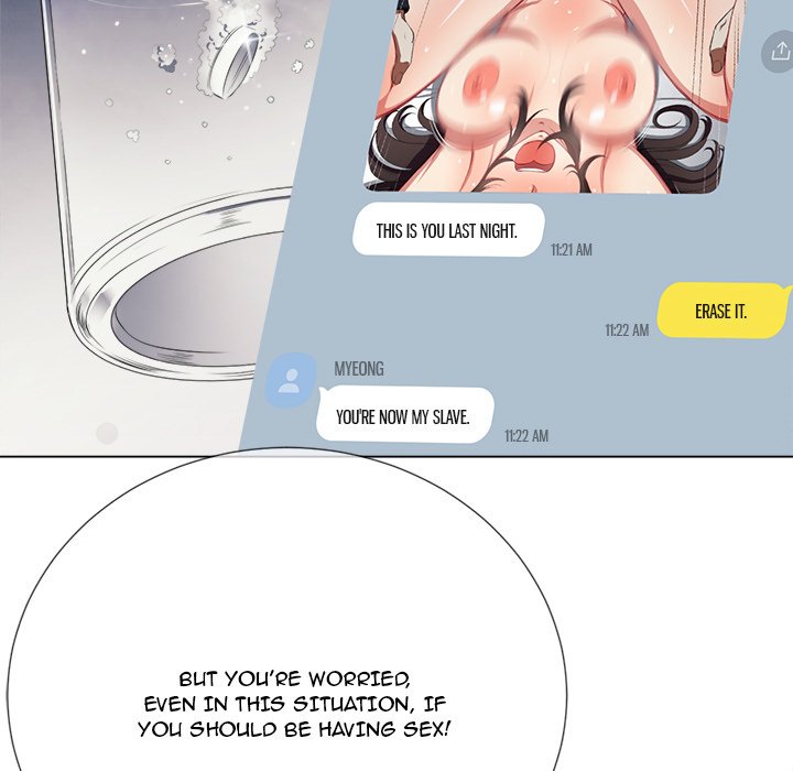 My High S Page 68 - MangaHe