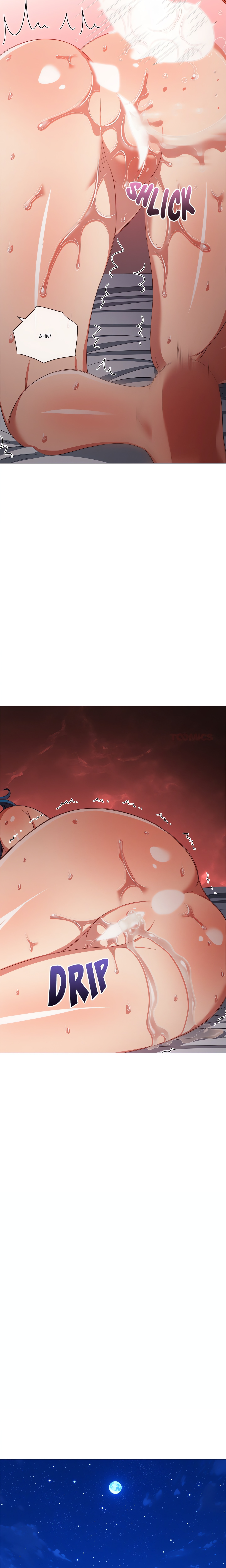 My High S Page 12 - MangaHe