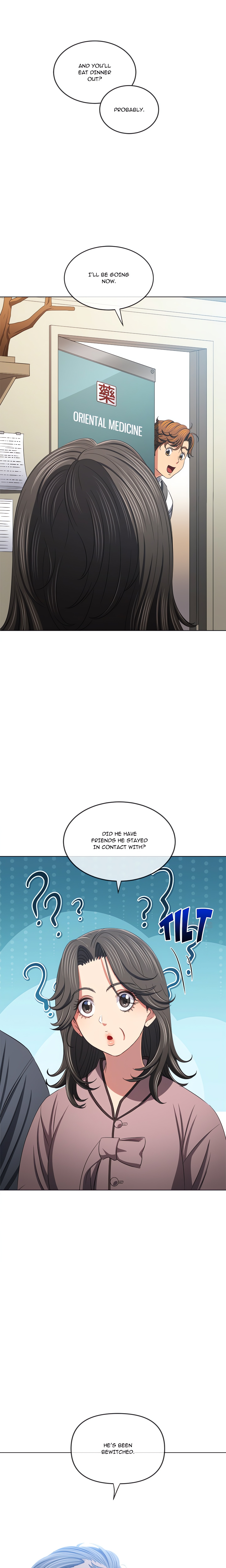 My High S Page 13 - MangaHe