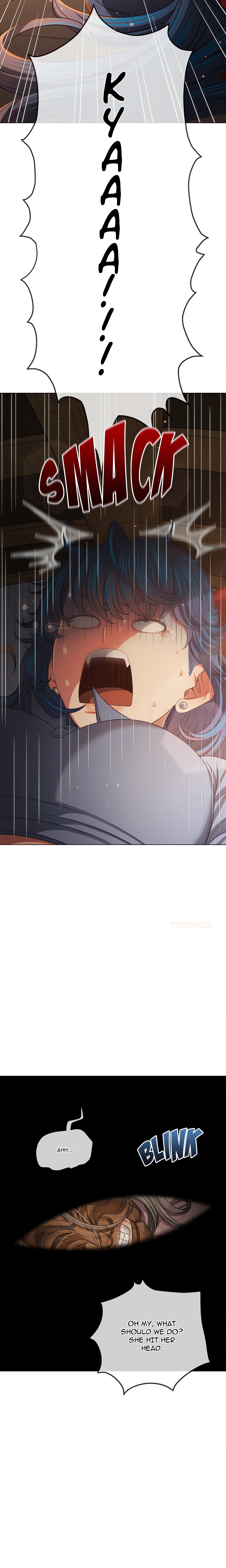 My High S Page 13 - MangaHe