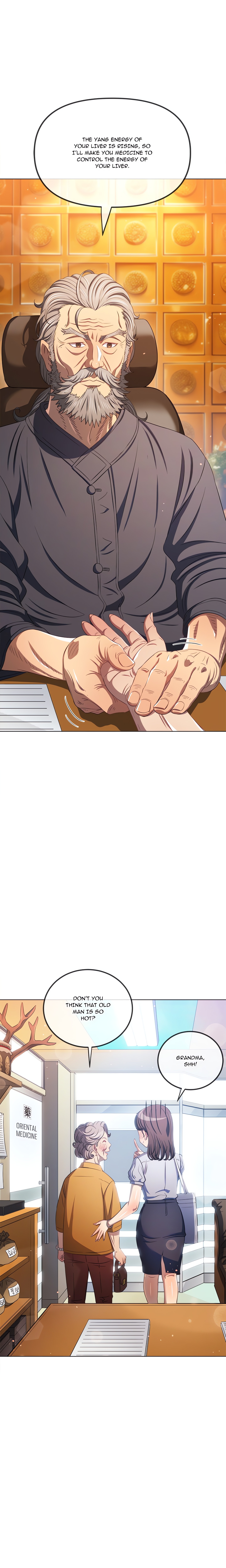 My High S Page 3 - MangaHe