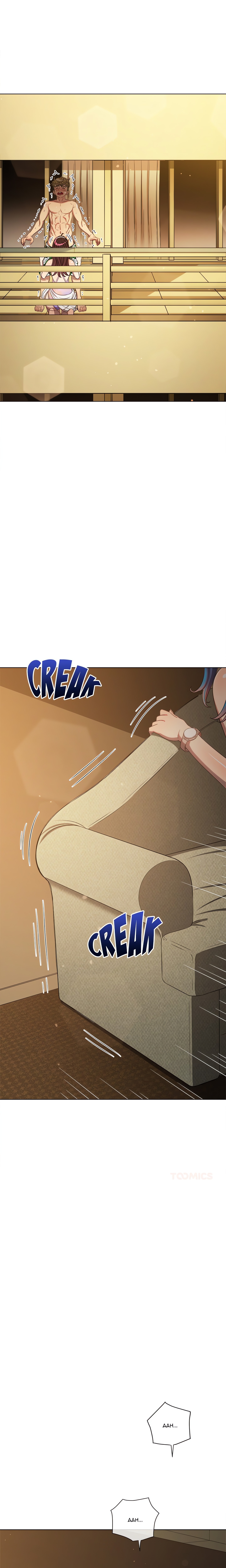 My High S Page 5 - MangaHe