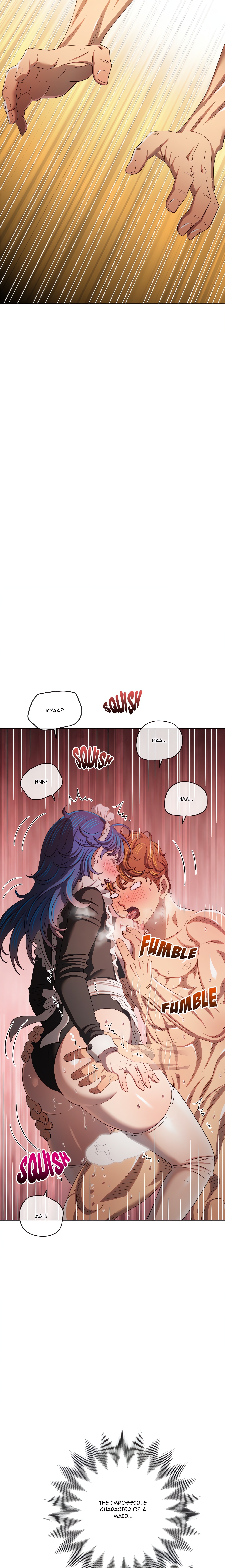 My High S Page 16 - MangaHe