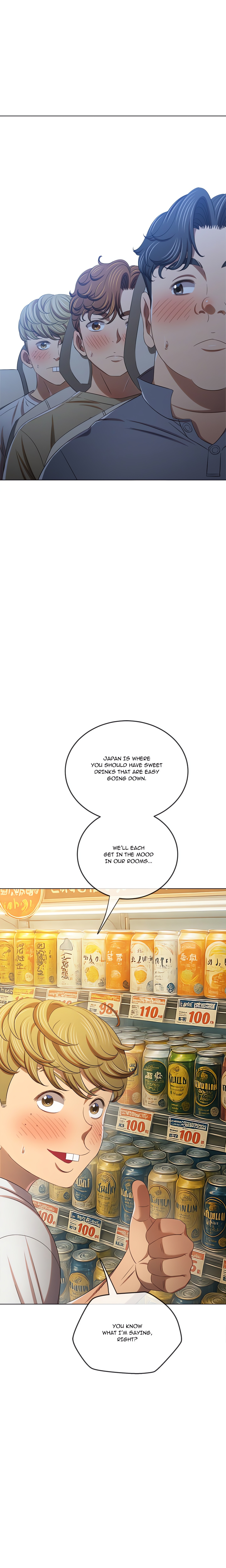 My High S Page 3 - MangaHe