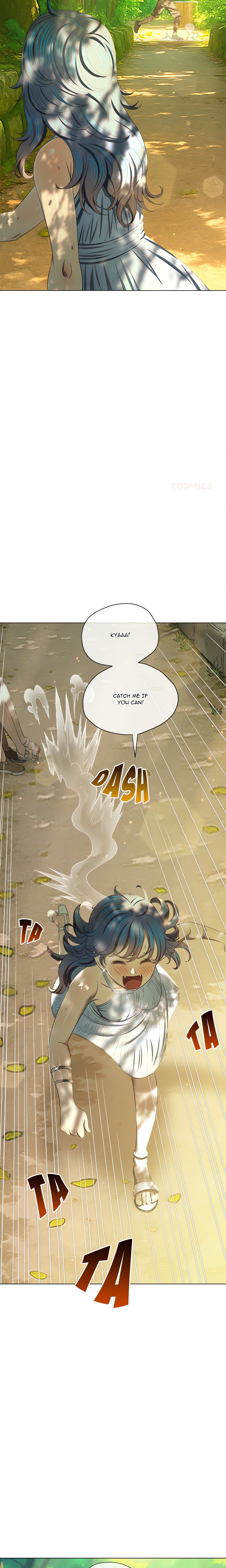 My High S Page 20 - MangaHe