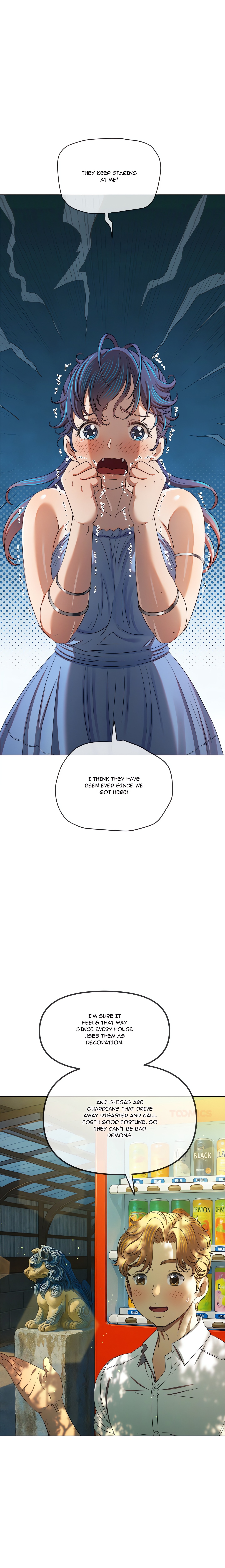 My High S Page 14 - MangaHe