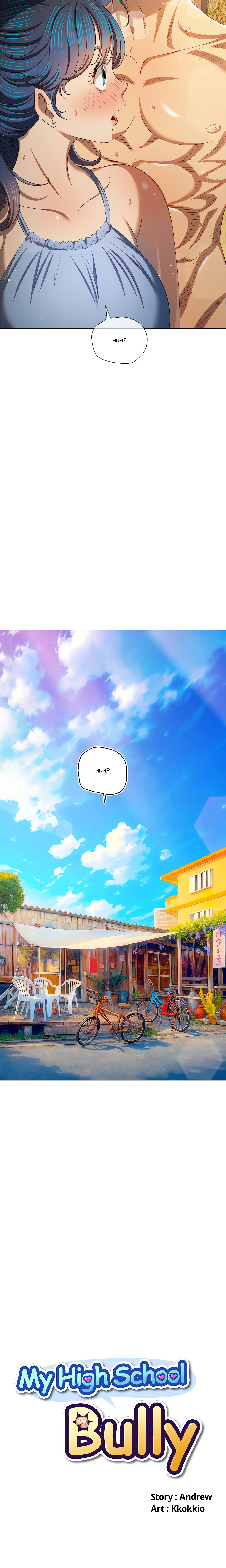 My High S Page 3 - MangaHe