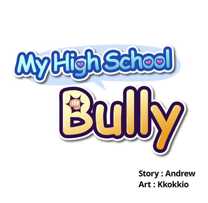 My High S Page 11 - MangaHe