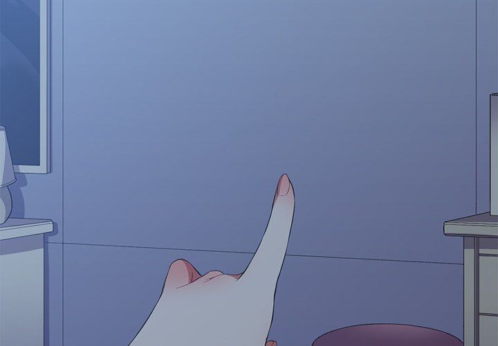 My High S Page 3 - MangaHe