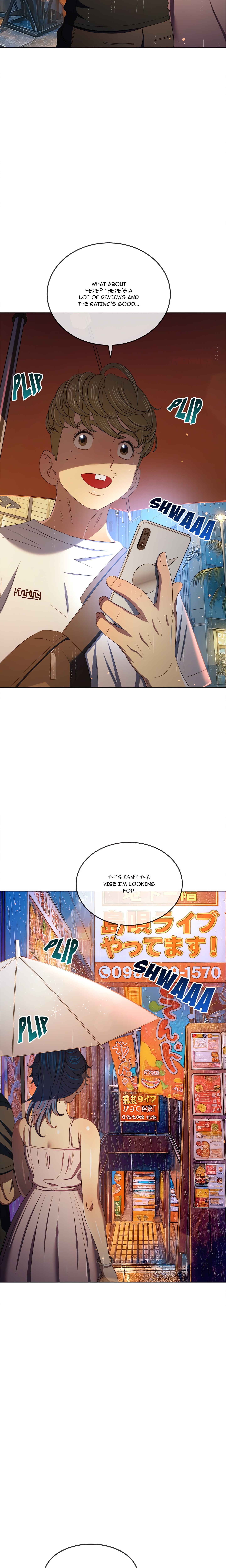 My High S Page 11 - MangaHe
