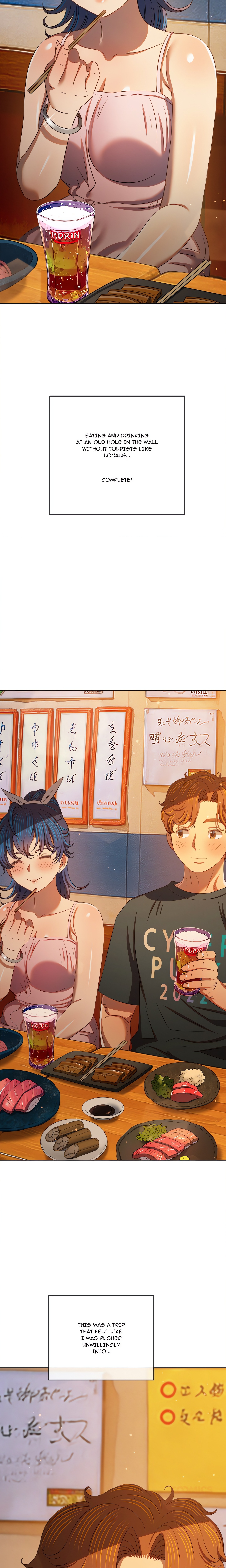 My High S Page 17 - MangaHe