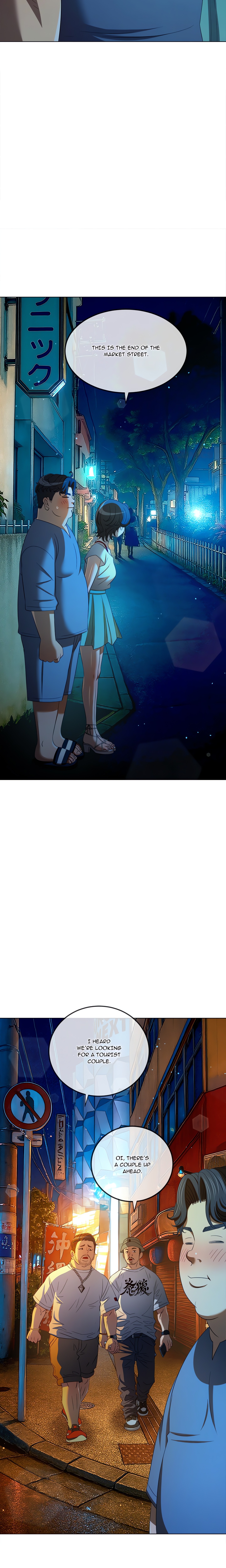 My High S Page 8 - MangaHe