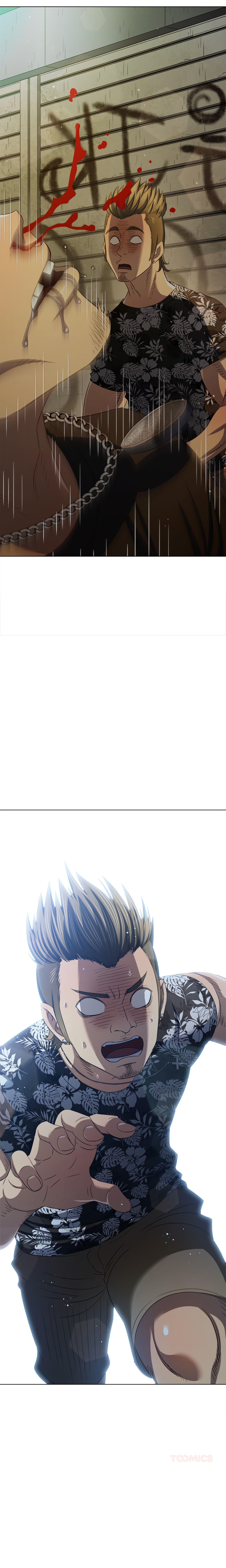 My High S Page 25 - MangaHe