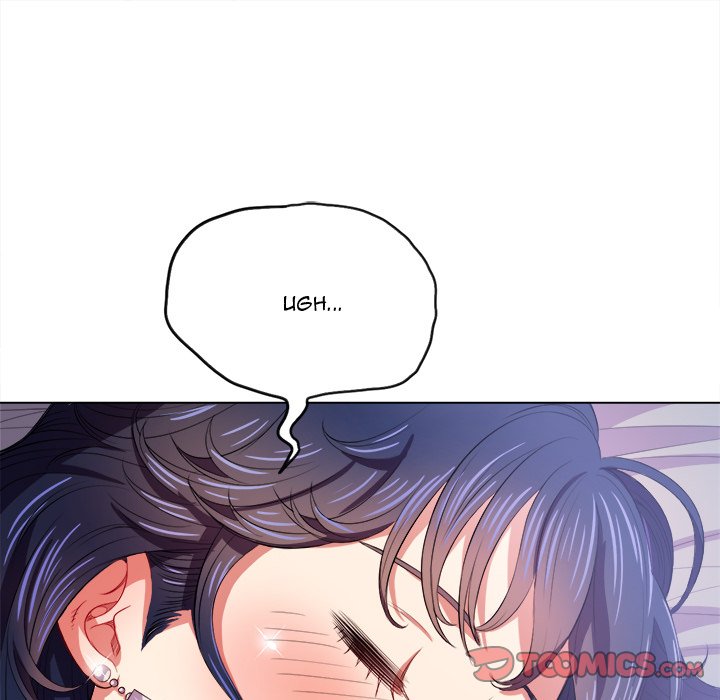 My High S Page 16 - MangaHe