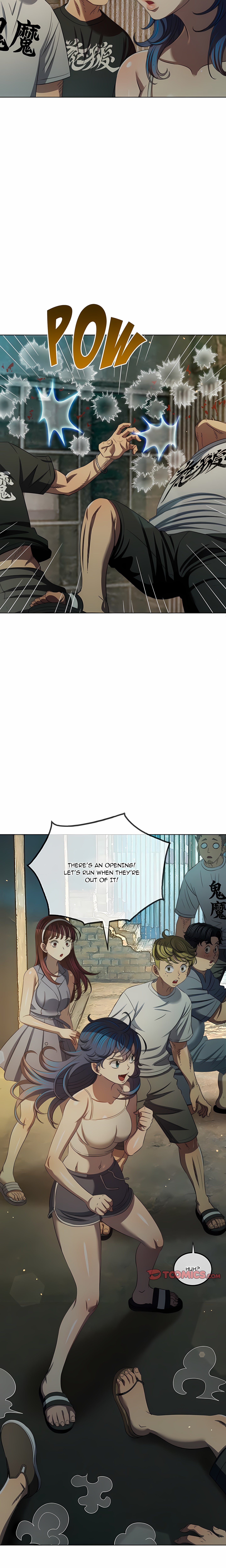 My High S Page 10 - MangaHe
