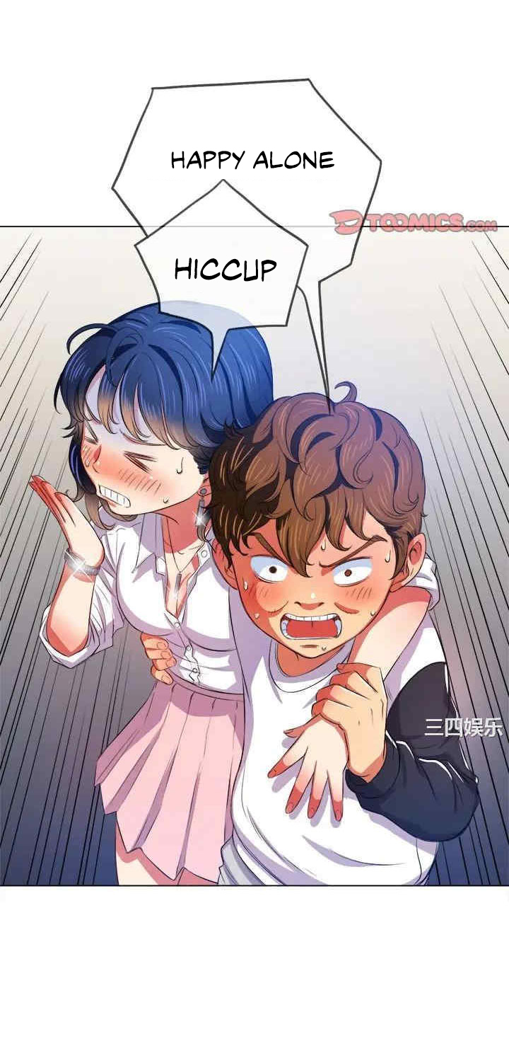 My High S Page 22 - MangaHe