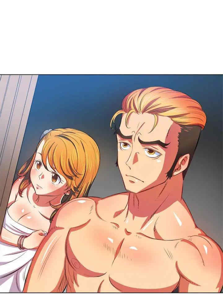 My High S Page 23 - MangaHe