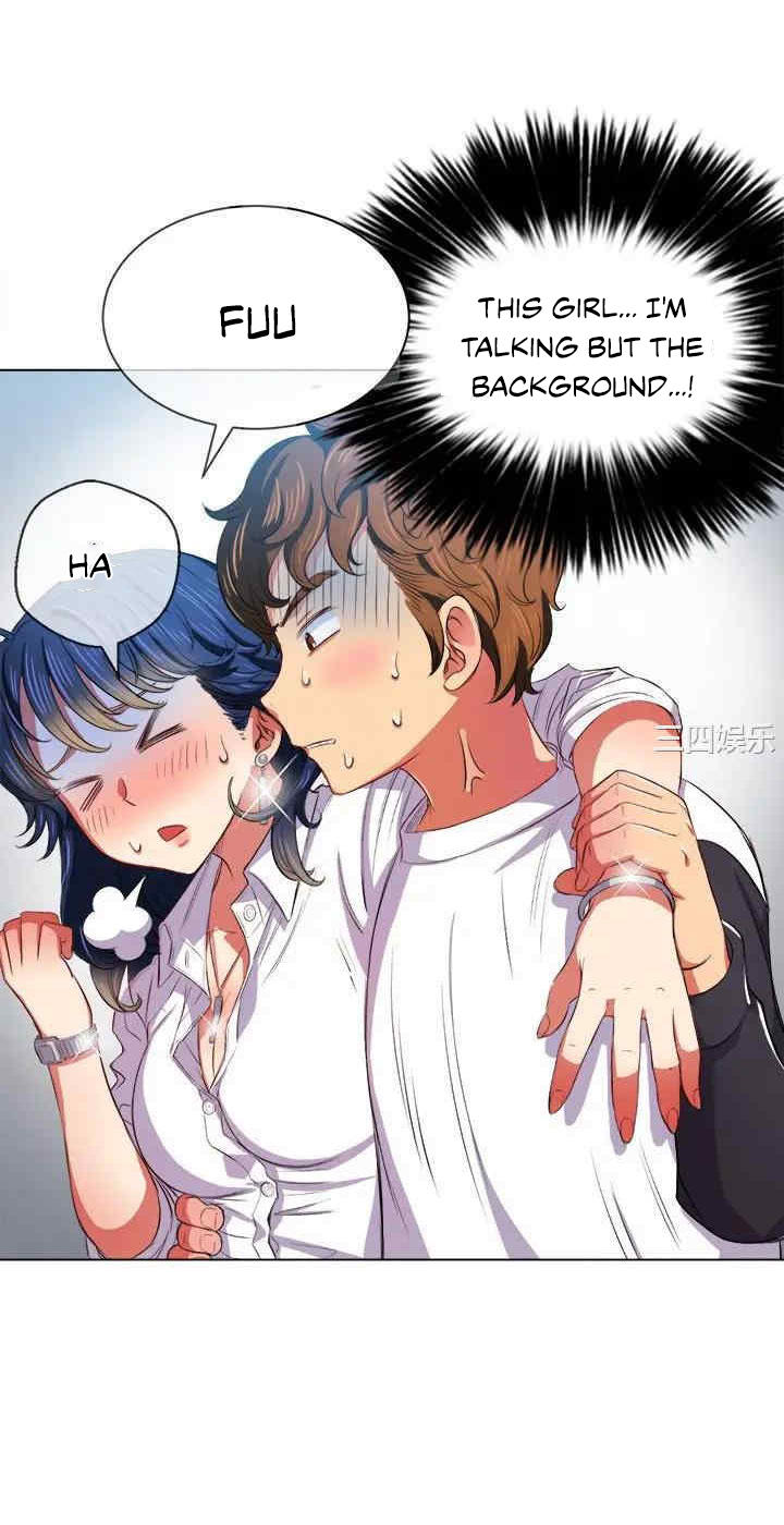 My High S Page 25 - MangaHe