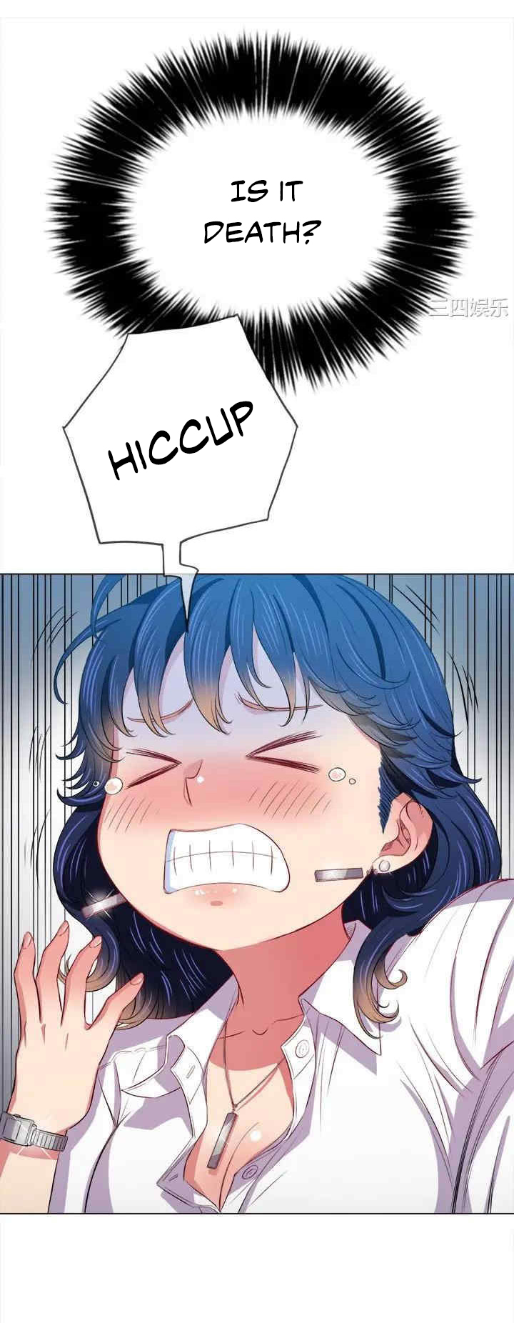 My High S Page 28 - MangaHe