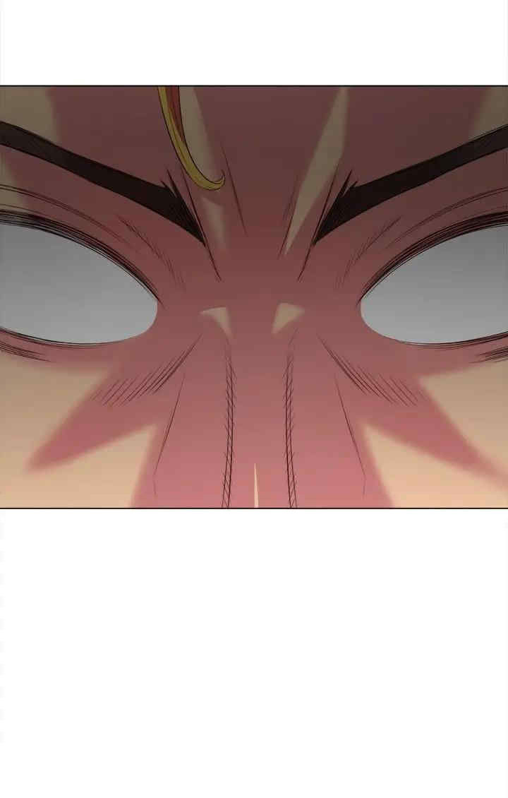 My High S Page 29 - MangaHe