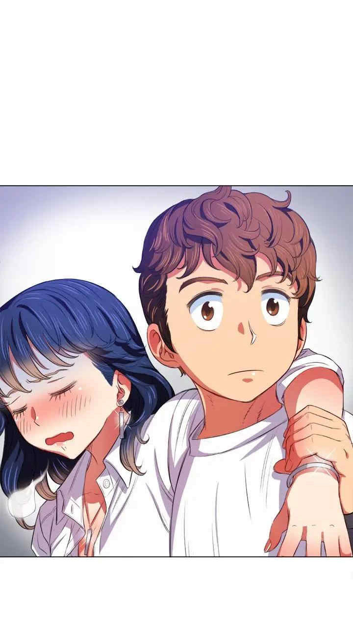 My High S Page 31 - MangaHe