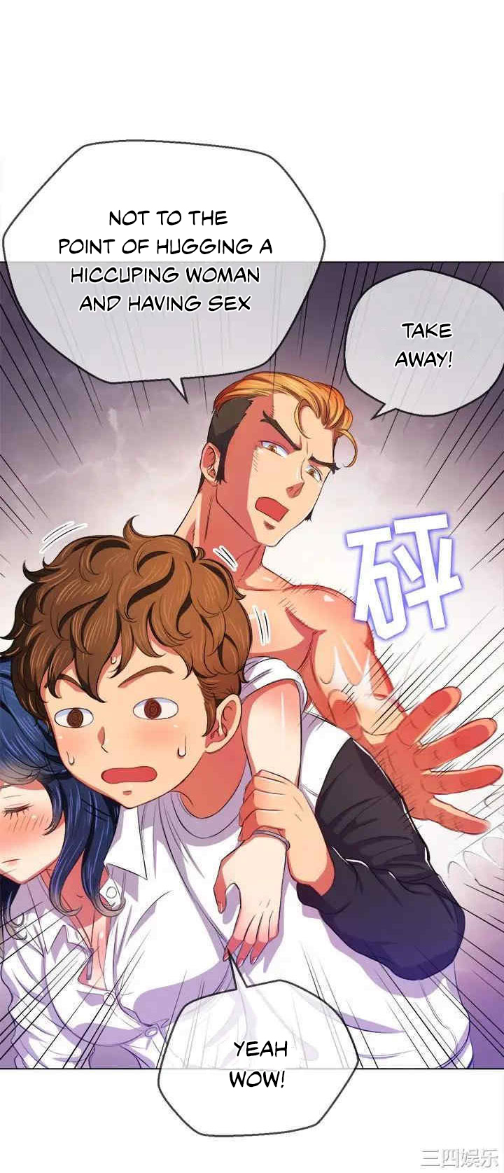My High S Page 33 - MangaHe