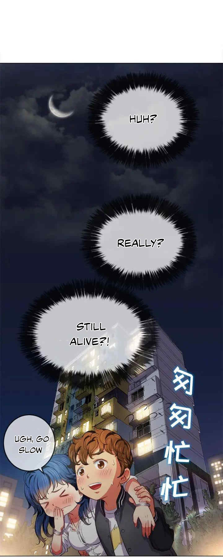 My High S Page 35 - MangaHe