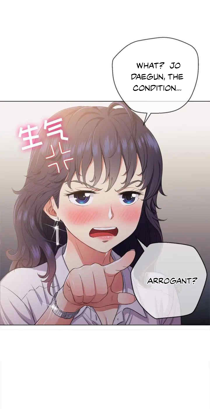 My High S Page 55 - MangaHe