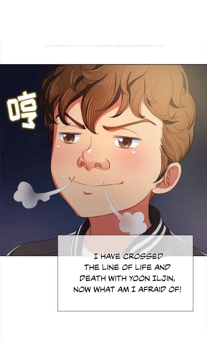 My High S Page 56 - MangaHe
