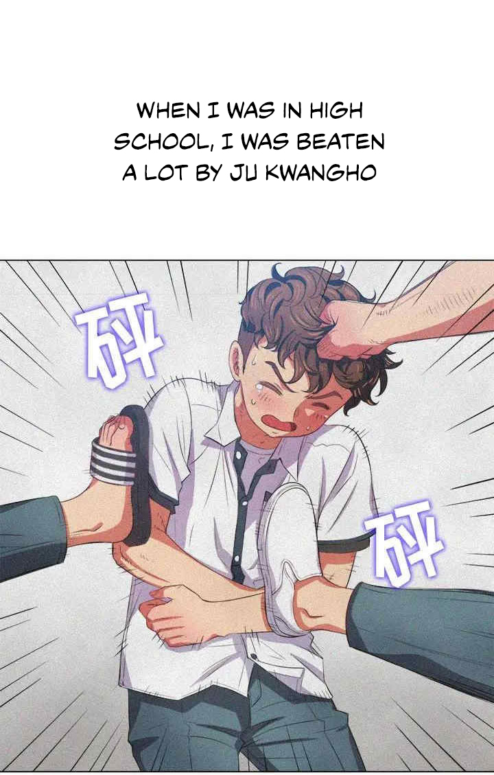My High S Page 7 - MangaHe
