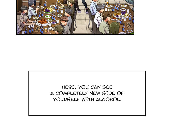 My High S Page 3 - MangaHe