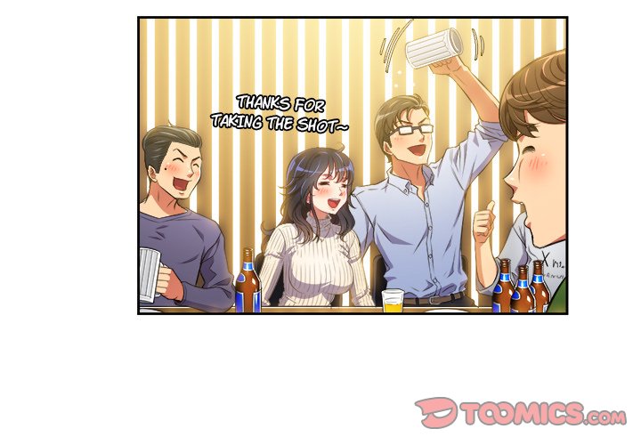 My High S Page 4 - MangaHe